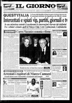 giornale/CFI0354070/1996/n. 28  del 2 febbraio